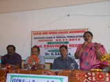 CHEMISTRY DEPARTMENT