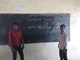 SUDENTS SEMINAR