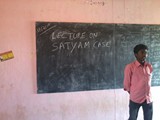 SUDENTS SEMINAR