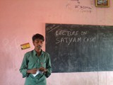SUDENTS SEMINAR