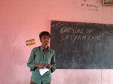SUDENTS SEMINAR