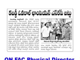kabaddi skp copy 