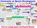 sports fecilities in colleges copy 