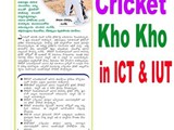 SURESH copy 