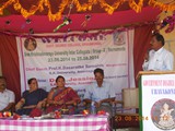 Inter College Tournament