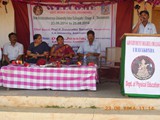Inter College Tournament