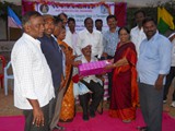 Inter College Tournament