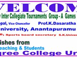 Inter College Tournament