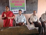 Cashless Transaction awareness program held at GDC, Uravakonda