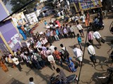 Rally on the Cash Less Transaction Awareness held by GDC, Uravakonda Stakeholders