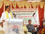 Sri. Payyavula Kesav MLC donated a RO plant worth 2.5 Lakhs to GDC, Uravakonda  on 9-11-16​