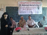 NATIONAL MARTYRS DAY CELEBRATIONS. GDC, URAVAKONDA