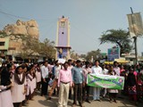 NATIONAL VOTERS DAY RALLY HELD BY GDC, URAVAKONDA