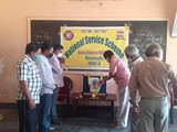National Education Day celebrations held at GDC, URAVAKONDA on 11-11-2020