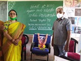 National Integration Day celebrations held at GDC, Uravakonda by Women Empowerment Cell on 19-11-2020