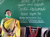 National Integration Day celebrations held at GDC, Uravakonda by Women Empowerment Cell on 19-11-2020