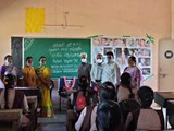 National Integration Day celebrations held at GDC, Uravakonda by Women Empowerment Cell on 19-11-2020