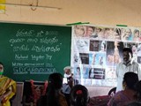 National Integration Day celebrations held at GDC, Uravakonda by Women Empowerment Cell on 19-11-2020