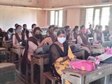 National Integration Day celebrations held at GDC, Uravakonda by Women Empowerment Cell on 19-11-2020