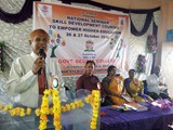 National Seminar on : Skill Development courses to Empower Higher Education