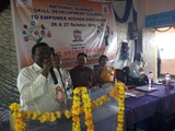 National Seminar on : Skill Development courses to Empower Higher Education