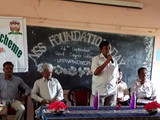NSS Day Celebrations at GDC, Uravakonda