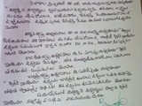 QUIT INDIA DIMOND JUBILEE CELEBRATIONS