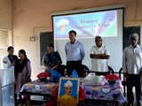 Teachers day celebrations in GDC Uravakonda