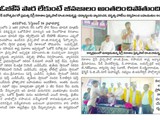 IMG-20190917-WA0000  
