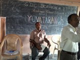 YUVATARANGAM