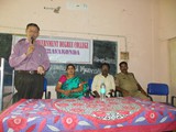 GDC URAVAKONDA