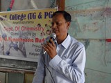 GDC URAVAKONDA