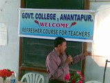 GDC URAVAKONDA