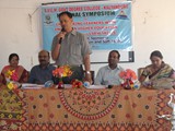 GDC URAVAKONDA