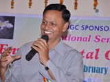 GDC URAVAKONDA
