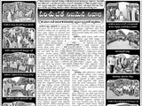 02102015_press_report_on_3rd_oct_of_2nd_oct_gandhiji_jayanthi
