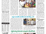 02102015_yuvathrang_district_level_winners_pr_2102015