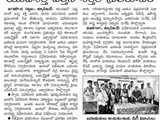 1212016_national_youth_day