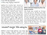 13112015_national_seminar_reports