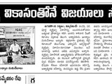18122015_sri_jandhyala_suman_babu_sir_program