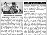 20092015_press_report_of_20th_sept,_2015_alumni_meeting