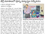 20092015_sakshi_alumni_report