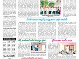 21092015_international_peace_day_jyothi