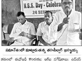 24092015_nss_day_press_report_1