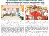 29122015_national_seminar_of_commerce_11