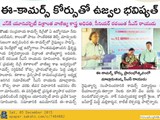 4122015_press_report_of_sakshi