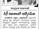 512015_jkc_job_mela