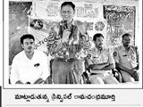 principal_sir